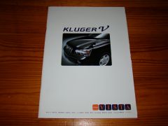 TOYOTA KLUGER V (JP) 2005 brochure